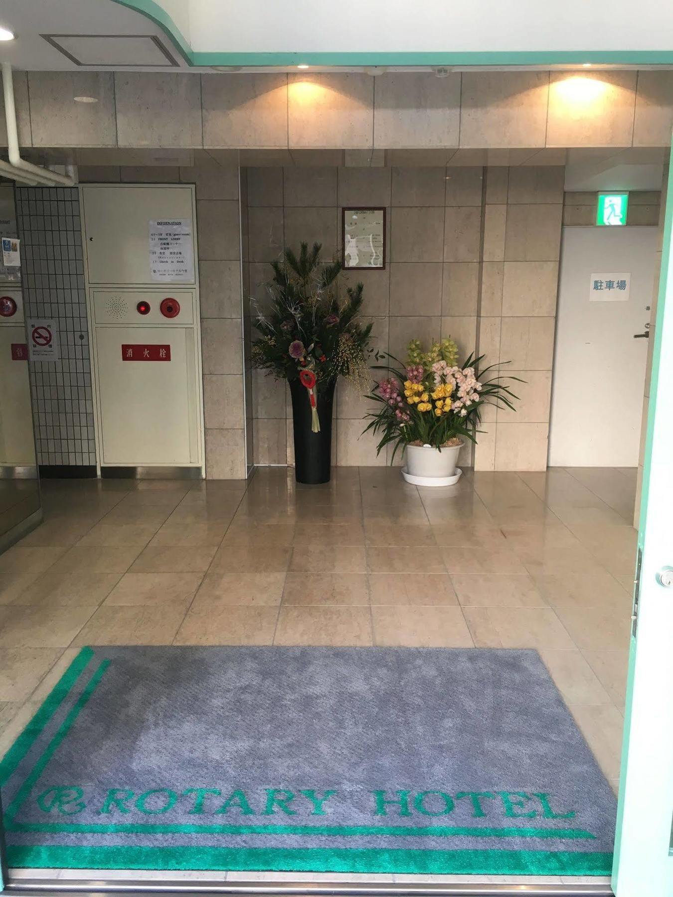 Rotary Hotel Imazato Osaka Zewnętrze zdjęcie