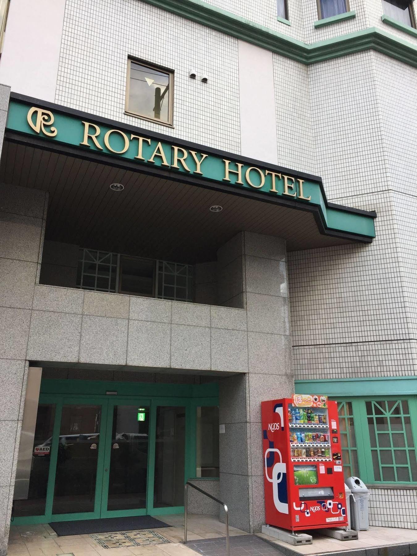 Rotary Hotel Imazato Osaka Zewnętrze zdjęcie