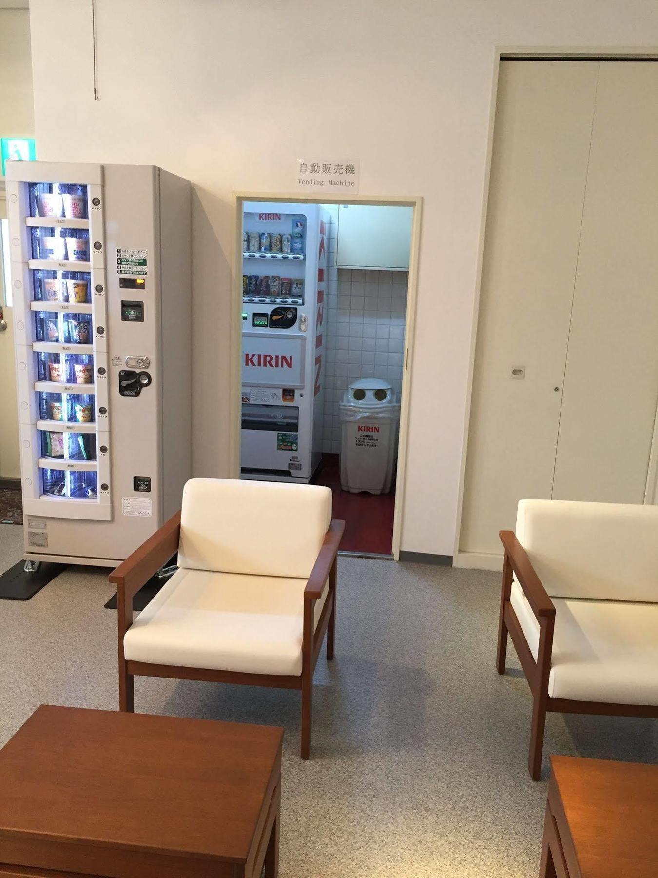 Rotary Hotel Imazato Osaka Zewnętrze zdjęcie